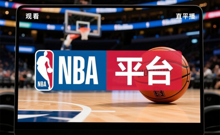 国产va观看在线播放精品官网